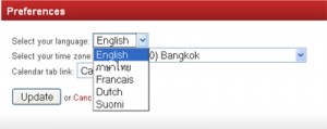 Peppercan language support: English, French, Dutch and Thai. Many other languages will be available soon.