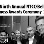 NTCC Awards